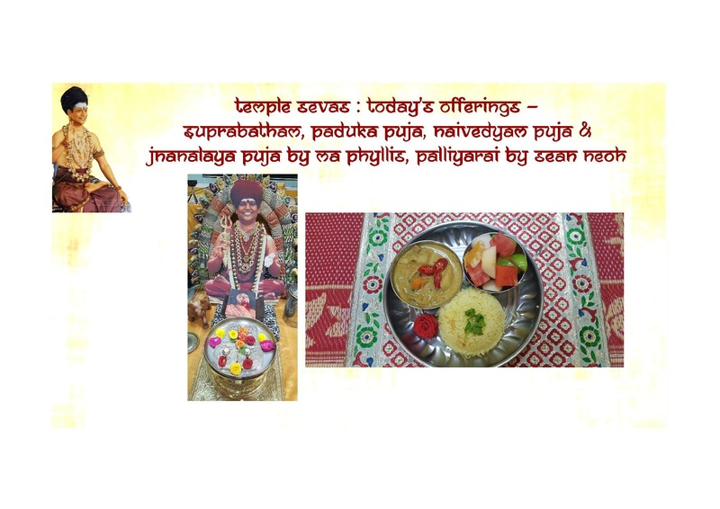 File:KAILASA-SINGAPORE-2021-01-06-1NvJvneJnmflFQC5t5kPGQEBZvLaZpLCz.pdf