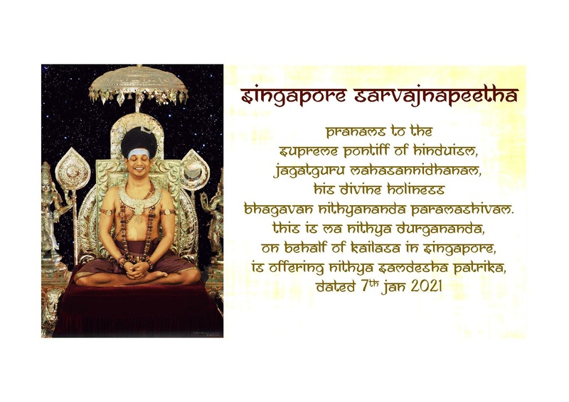 File:KAILASA-SINGAPORE-2021-01-07-1LWhpckfptTtbsX7ZGlJDK5V3omsCv5Nk.pdf