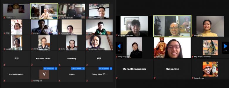 KAILASA-SINGAPORE-2021-01-31-1mpQBgabeadieY0rHj kA9xqOPrVsNtLI.jpg