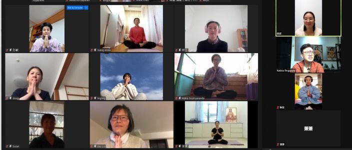 KAILASA-SINGAPORE-2021-11-14-1IKiGSREz RJhFKR084Rcv4DIWM0Y7Y1T.jpg