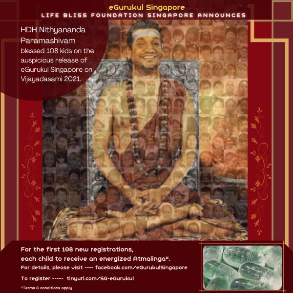 File:KAILASA-SINGAPORE-2021-11-15-19Ta0sSSKcL31azMuEEwxtYIJEXAVJWNY.jpg