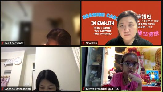 KAILASA-SINGAPORE-2021-12-24-1Pfov4bqWltfcZQi7Mq3 Ji4HhwshRjUi.jpg