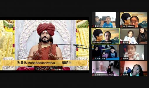 KAILASA-SINGAPORE-2021-12-25-1IiyNKLD SXbWLzo mvAh6QFjnijWUpi-.jpg