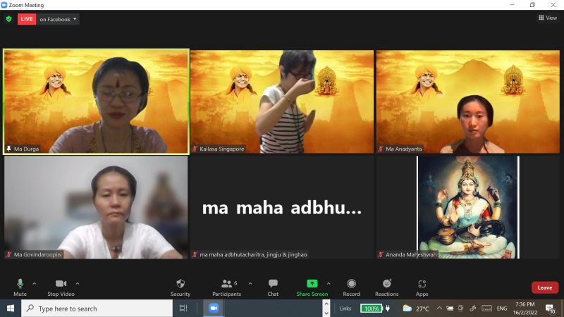 File:KAILASA-SINGAPORE-2022-01-16-1haQPYLQHYQKajLI1XY5 EdXSI3Lt6r-T.jpg