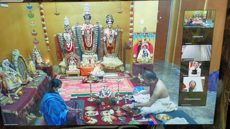 File:KAILASA-SINGAPORE-2022-02-11-1Lh8aZ28B6iHrf XSRWn5BKwf4h14Kzo8.jpg