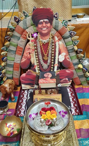 File:KAILASA-SINGAPORE-2022-03-14-1b- aF4wlIMUb9F8F8m6wJsKCy-ZGcDdA.jpg