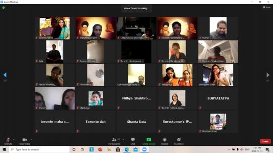 KAILASA-TORONTO--CANADA-2020-12-13-1-6YqUP670VanFhOg349xfi GhyeiwZC1.jpg