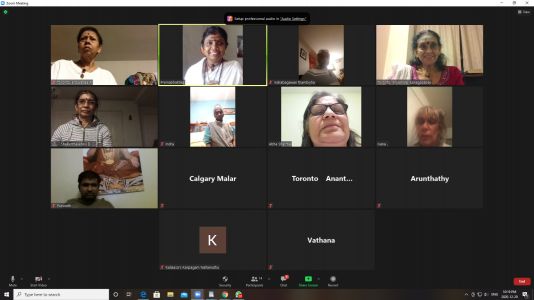 KAILASA-TORONTO--CANADA-2020-12-20-1VlLxKJk lYiU-O gkhPHb6u5xRcLAxJJ.jpg