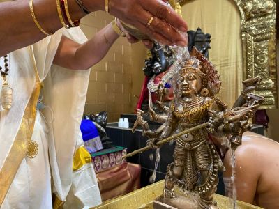 KAILASA-TORONTO--CANADA-2021-11-26-1EWnxMiqrUgZvncWpZZJ-JiAXHUTNXI c.jpg