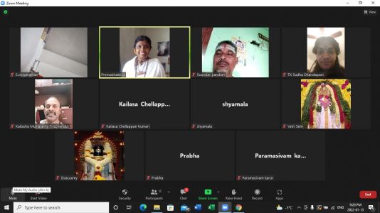 KAILASA-TORONTO--CANADA-2022-01-13-1 txXDj9N24n3IqLSMXRHQ3LB0nBB58 u.jpg