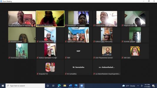 KAILASA-TORONTO--CANADA-2022-01-17-1 E1Mi4sk1Iey07m1B0Cj1iGF4lNX4i3j.jpg