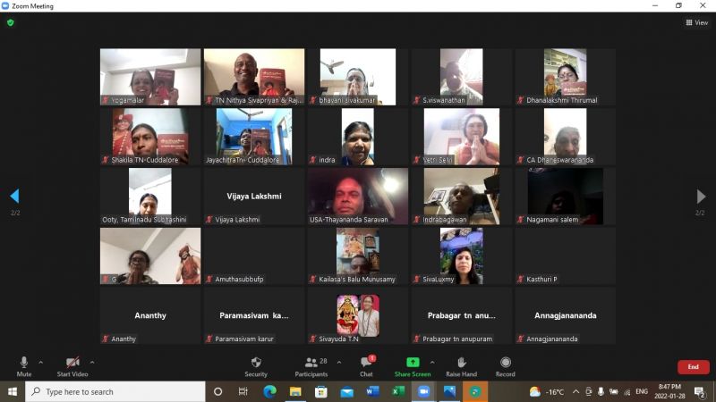 File:KAILASA-TORONTO--CANADA-2022-01-28-1nPfzv7JqvOJ LZUMapKo3fEZ633kAO5n.jpg