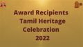Thumbnail for version as of 04:10, 1 February 2022