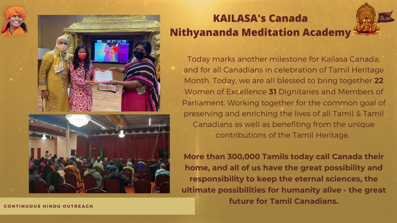 File:KAILASA-TORONTO--CANADA-2022-01-29-1N4RgmhzzqAKVLufGime7bNrRgSpJxKTz.jpg
