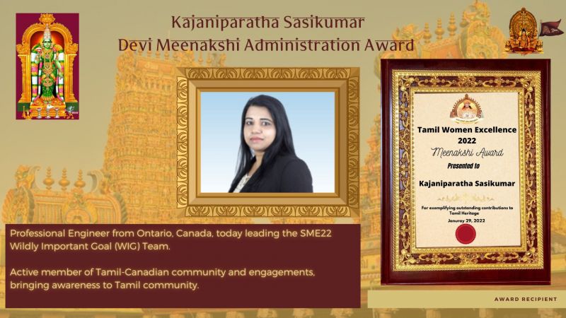 File:KAILASA-TORONTO--CANADA-2022-01-29-1ejaNWgaqWev6yaQ5JhsXYIhjPUbHQulp.jpg