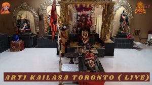 KAILASA-TORONTO--CANADA-2022-01-29-1kjTFj-vQz3q6hJ1Rmm jtPu0pIZnODJ8.jpg