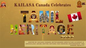 KAILASA-TORONTO--CANADA-2022-01-29-1odh 2z0UK BcSV6DVUSTWe1Eos9RpXsx.jpg