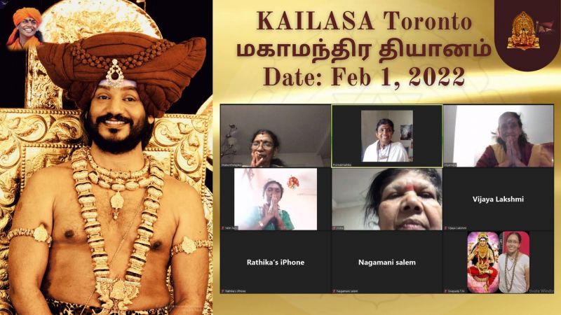 File:KAILASA-TORONTO--CANADA-2022-02-01-1RNSHkRTAEcpvcPIzWr89hgmioEIfVUXL.jpg
