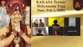 Thumbnail for version as of 15:22, 3 February 2022