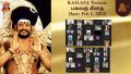 Thumbnail for version as of 15:22, 3 February 2022