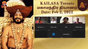 KAILASA-TORONTO--CANADA-2022-02-02-18m69RvaxY3JOwOmpgkQUbjtwdtDeSKi1.jpg