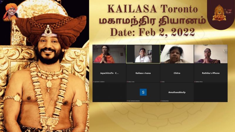 File:KAILASA-TORONTO--CANADA-2022-02-02-18m69RvaxY3JOwOmpgkQUbjtwdtDeSKi1.jpg
