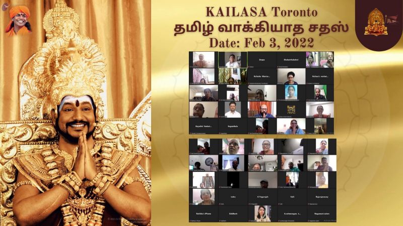 File:KAILASA-TORONTO--CANADA-2022-02-03-169FB2j5Zsn3DKRDLC1Q5VFY-e1Q2ydRb.jpg