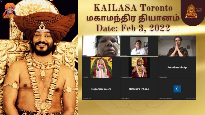 File:KAILASA-TORONTO--CANADA-2022-02-03-1JCaQlHVIjIV3DgJKcHmFztBMPIR9b9T-.jpg