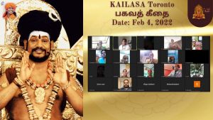 KAILASA-TORONTO--CANADA-2022-02-04-1Zt2plksIb 898s3VM0CX4rGef4HZ7z0r.jpg