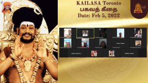 KAILASA-TORONTO--CANADA-2022-02-05-1cECR0njgSrHTQWWftELMcUVuKitgzuqm.jpg