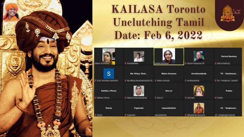 File:KAILASA-TORONTO--CANADA-2022-02-06-107pENZk7sdl43I9yVOqoEFpiOi0XsBko.jpg