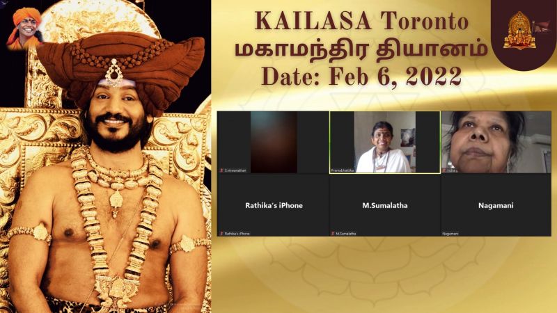 File:KAILASA-TORONTO--CANADA-2022-02-06-193RWOTXTinWHaN3tvXt7LxbjH4jBHZ6S.jpg