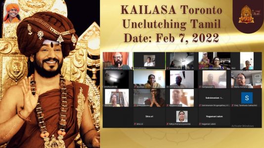 KAILASA-TORONTO--CANADA-2022-02-07-1VrV3hoEIXsHJAY18 6-fC5NgT4At3rBJ.jpg