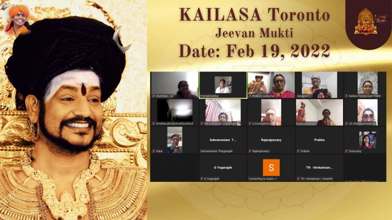 File:KAILASA-TORONTO--CANADA-2022-02-19-1l3X3tiFaQyw-ifFuLwO7uT sqGvHmK1w.jpg