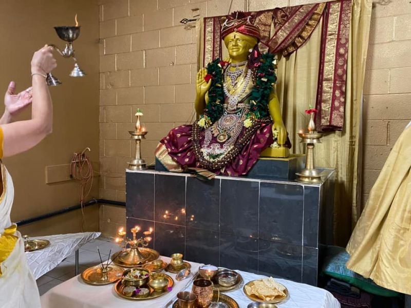 File:KAILASA-TORONTO--CANADA-2022-02-20-1cTjjTIy35rbJpwGkTGqq7RbvMdHbBWD4.jpg