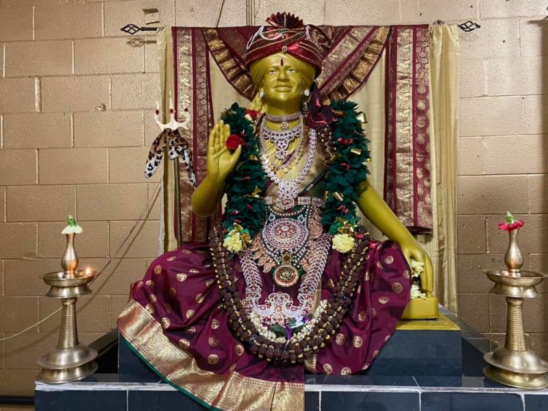 File:KAILASA-TORONTO--CANADA-2022-02-20-1clbfMN0fKASxWnYgTWAT3FMIyoPuQA6I.jpg