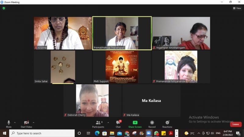 File:KAILASA-TORONTO--CANADA-2022-02-20-1oj3IF-pg4-N70fSNrg5LhMtnCypfoAga.jpg