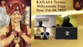 Thumbnail for version as of 14:26, 1 March 2022