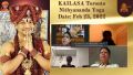Thumbnail for version as of 14:39, 1 March 2022