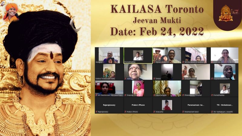 File:KAILASA-TORONTO--CANADA-2022-02-24-1TIq0w3 2LNzNP8-xzEikJ69DIxEvvOE.jpg