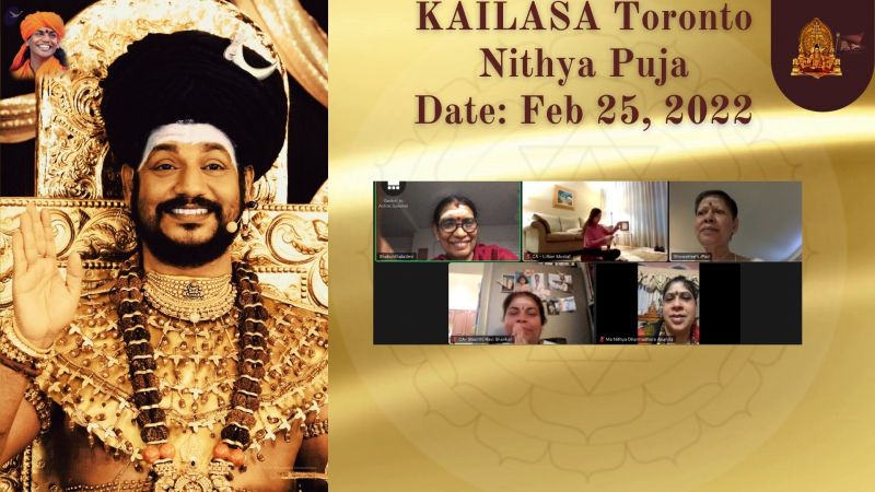 File:KAILASA-TORONTO--CANADA-2022-02-25-1Udgk-XtZkYRMfwLrCXDgoeoKbDEyoOsw.jpg