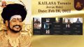 Thumbnail for version as of 14:52, 1 March 2022