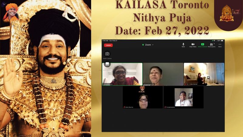 File:KAILASA-TORONTO--CANADA-2022-02-27-1TMHjjbfEiaLFxb-e5VpvYCfOudogiNPF.jpg