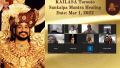Thumbnail for version as of 22:45, 7 March 2022