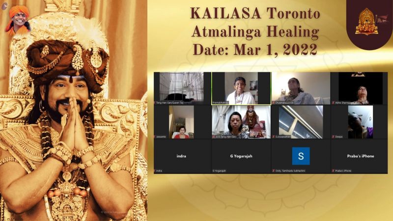 File:KAILASA-TORONTO--CANADA-2022-03-01-1j6zii8sM0DsuHPXgrExG7WLs170jo51U.jpg