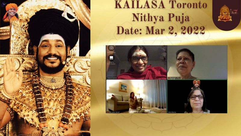 File:KAILASA-TORONTO--CANADA-2022-03-02-1iCYc7mRu112FLtADXtQ-KPgCEvt5dNS5.jpg