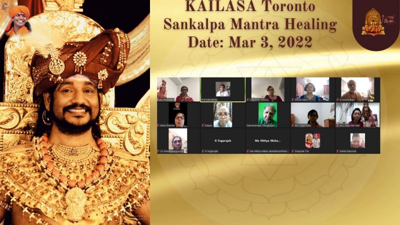 File:KAILASA-TORONTO--CANADA-2022-03-03-1dnA33wlN9HdJO5V-GVvHN7j5TiNC0gt .jpg