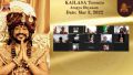 Thumbnail for version as of 22:53, 7 March 2022