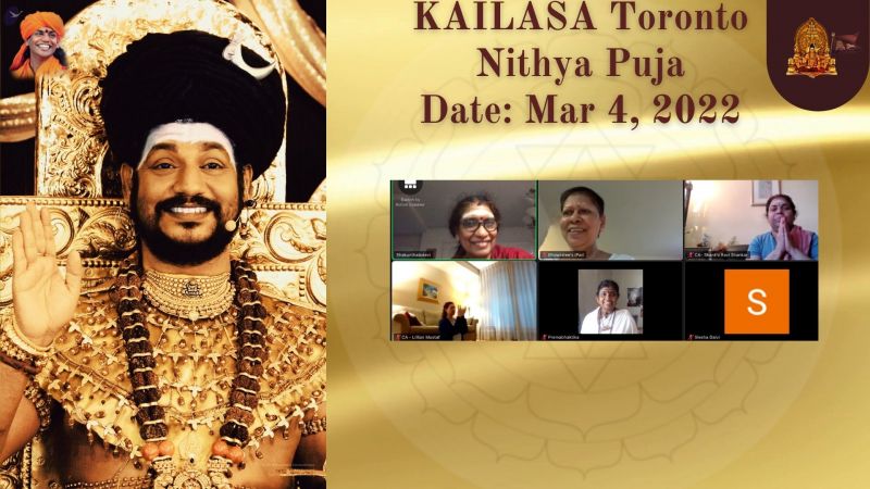 File:KAILASA-TORONTO--CANADA-2022-03-04-12YSf5Zv-XGrrL2hAhe996yhBrkg9f8lY.jpg