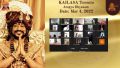 Thumbnail for version as of 22:54, 7 March 2022